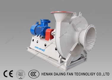 Clinker Drying Cement Blower Forward Impeller Blade High Strength High Power