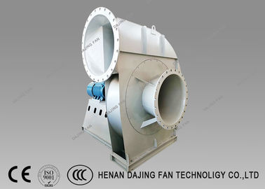 Induced Draft Heavy Duty Industrial Exhaust Fan Medium Pressure Coupling Driven