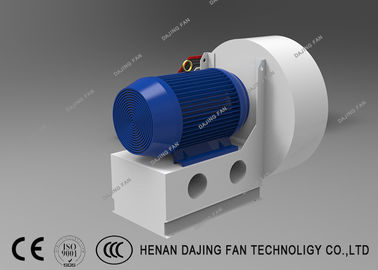 High Performing Draught Fan In Thermal Power Plant ID Blower Fan 380v 460v