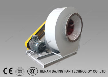 Anti Explosion Boiler Blower Fan Low Pressure Centrifugal Fan Q345 Backward