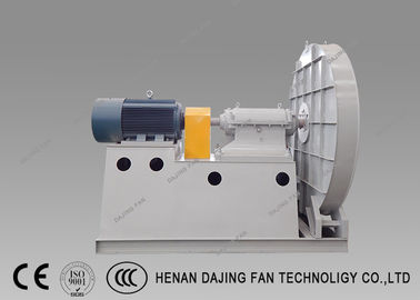 Dust Collector Cement Fan Cast Iron Induced Draft Blower 8000Pa High Efficiency