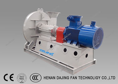 Clinker Drying Cement Blower Forward Impeller Blade High Strength High Power