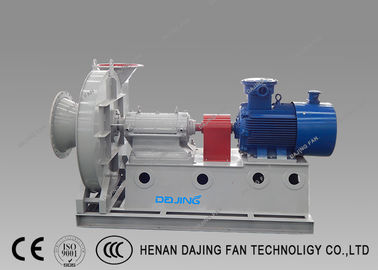 Clinker Drying Cement Blower Forward Impeller Blade High Strength High Power
