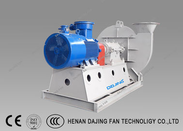 Clinker Drying Cement Blower Forward Impeller Blade High Strength High Power