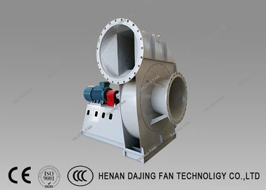 Induced Draft Heavy Duty Industrial Exhaust Fan Medium Pressure Coupling Driven