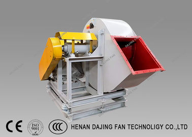 Grain Drying Centrifugal Blower Fan Hot Air 80℃ Centrifugal Exhaust Blower